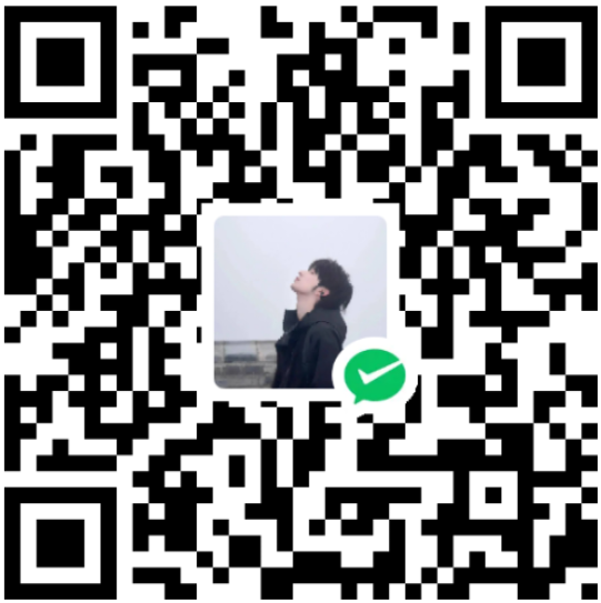 微信打赏二维码